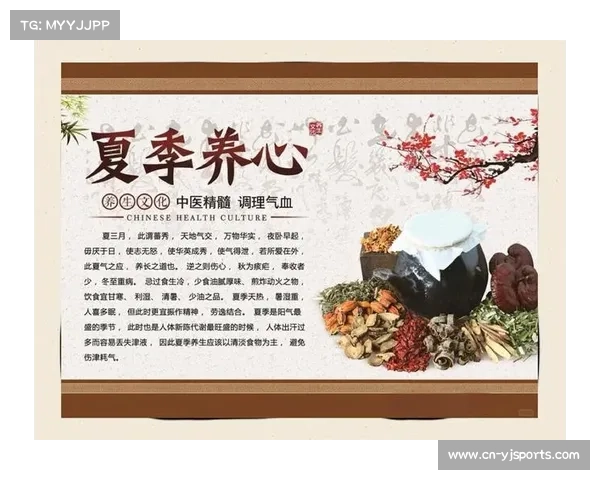 中国垒协发布防暑指南 强调青少年赛事补水与防护措施规范 中国垒协发布防暑指南 强调青少年赛事补水与防护措施规范