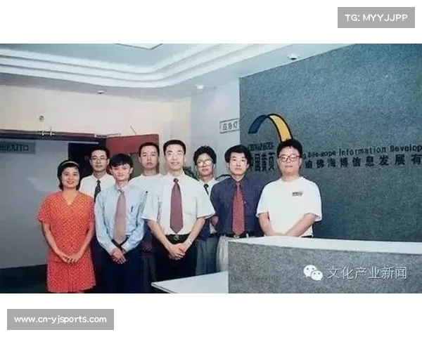 《瓦尔德内尔纪录片揭秘1992奥运夺冠背后的心路历程与挑战》 《瓦尔德内尔纪录片揭秘1992奥运夺冠背后的心路历程与挑战》